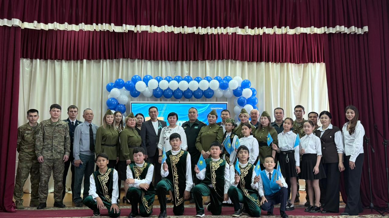 7 мамыр