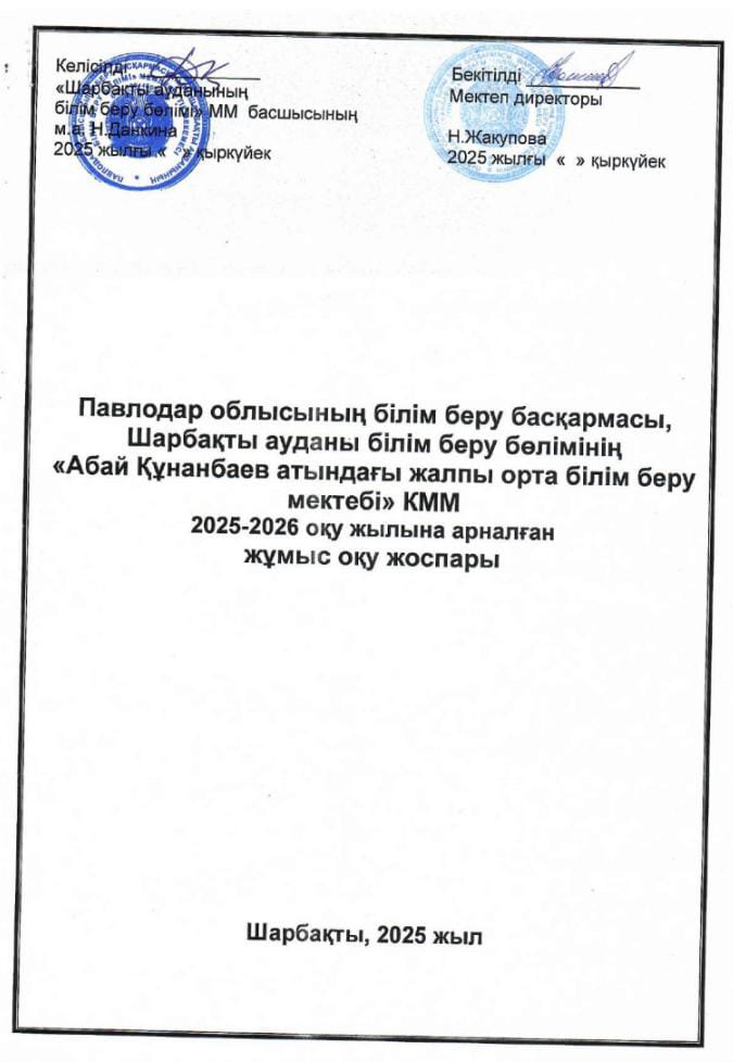 кр1